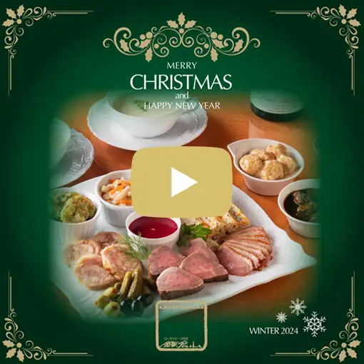 鎌倉山パーティーセット