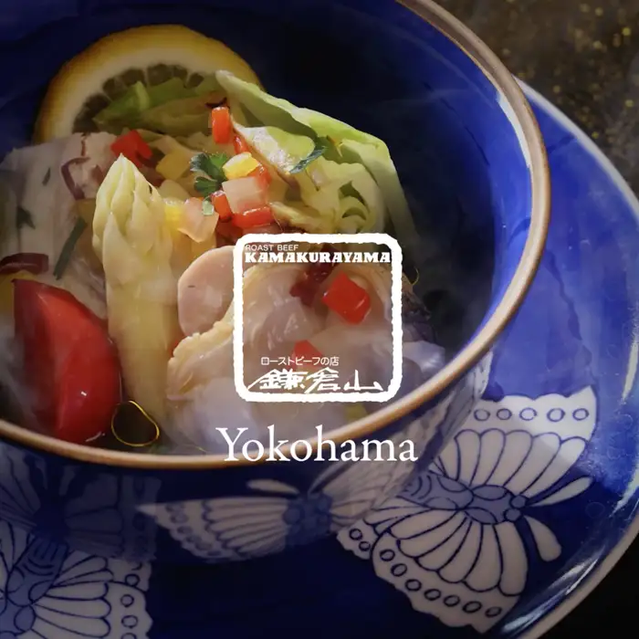 ローストビーフの店 鎌倉山 横浜スカイビル店 ワインペアリング