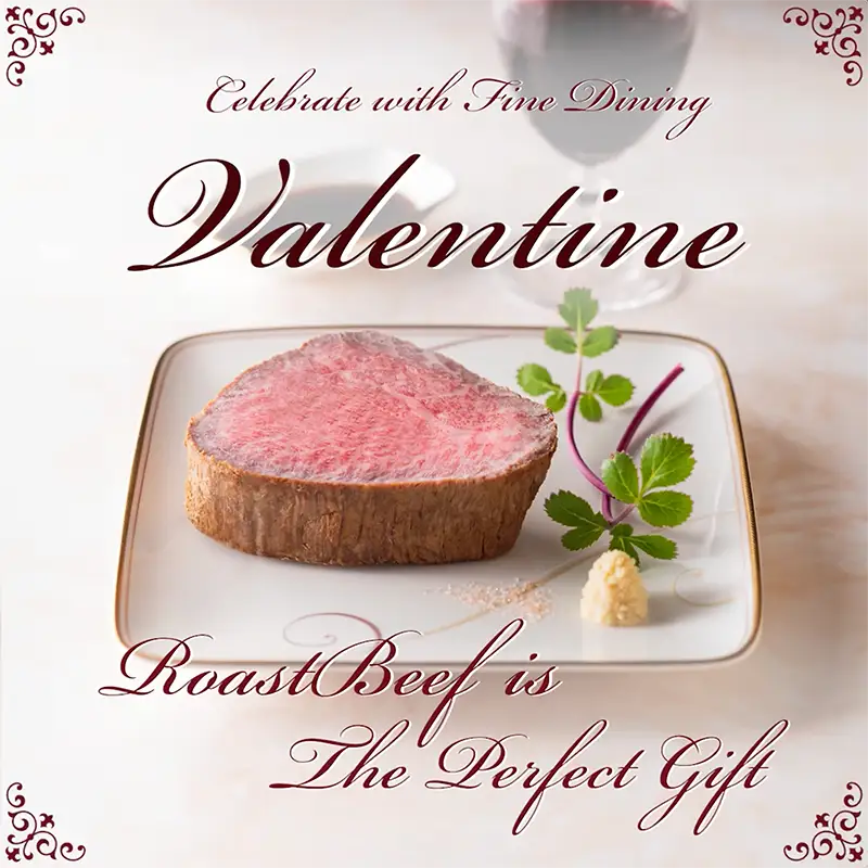 Delicious roast beef served by Kamakurayama