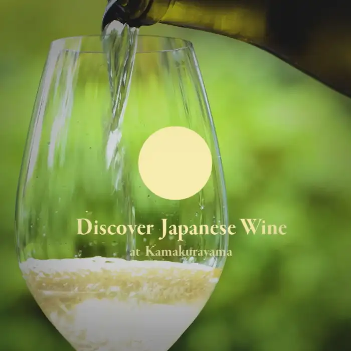 ローストビーフの店 鎌倉山 新商品・特別企画のご案内