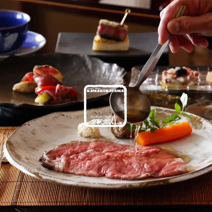 ローストビーフの店 鎌倉山 新商品・特別企画のご案内