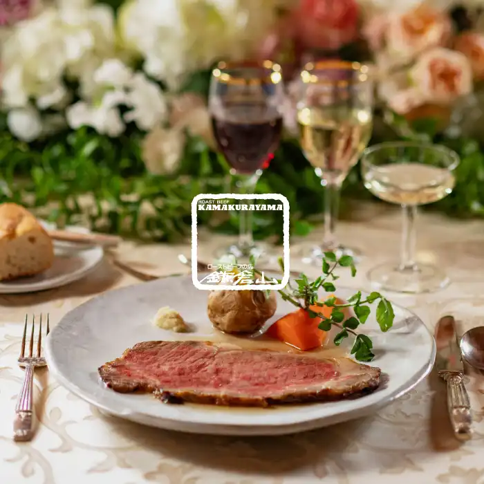 ローストビーフの店 鎌倉山 新商品・特別企画のご案内