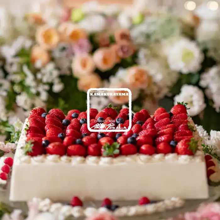 ローストビーフの店 鎌倉山 新商品・特別企画のご案内