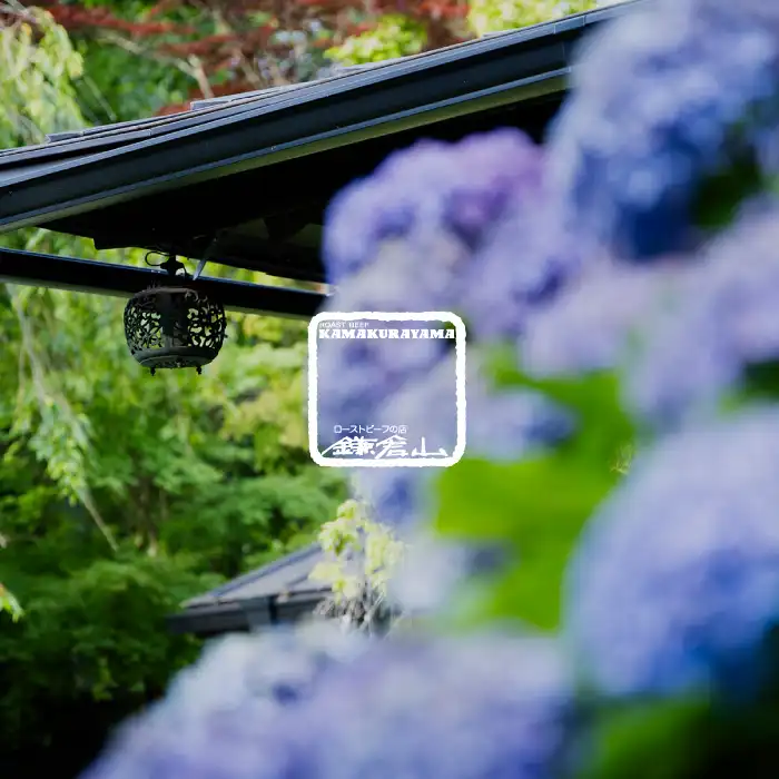 ローストビーフの店 鎌倉山 新商品・特別企画のご案内