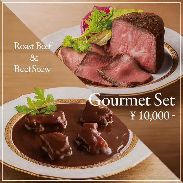 ローストビーフの店 鎌倉山 新商品・特別企画のご案内