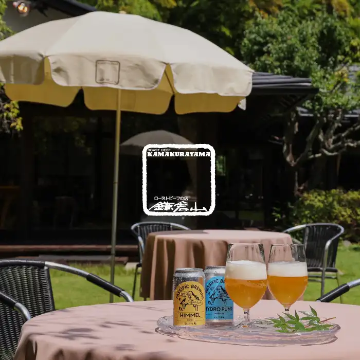 ローストビーフの店 鎌倉山 新商品・特別企画のご案内