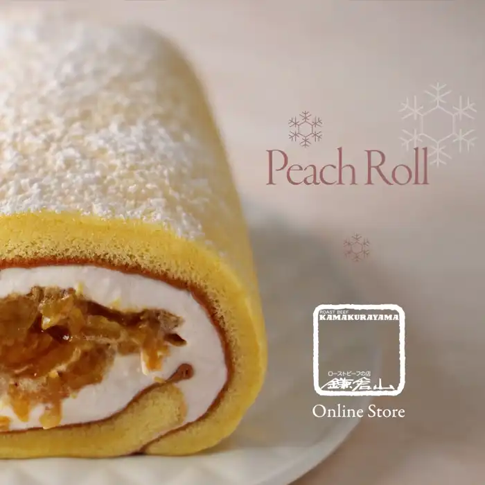 ローストビーフの店 鎌倉山 新商品・特別企画のご案内