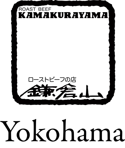 ローストビーフの店 鎌倉山 アイコン