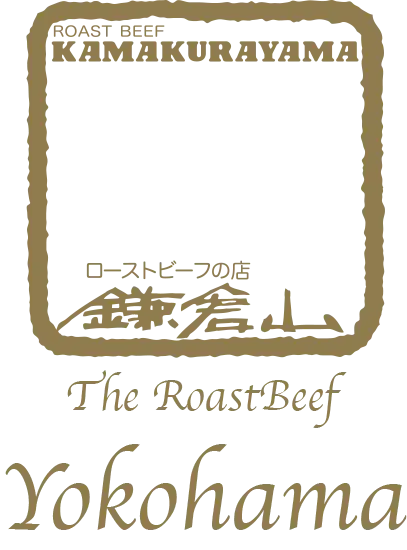 ローストビーフの店 鎌倉山 アイコン