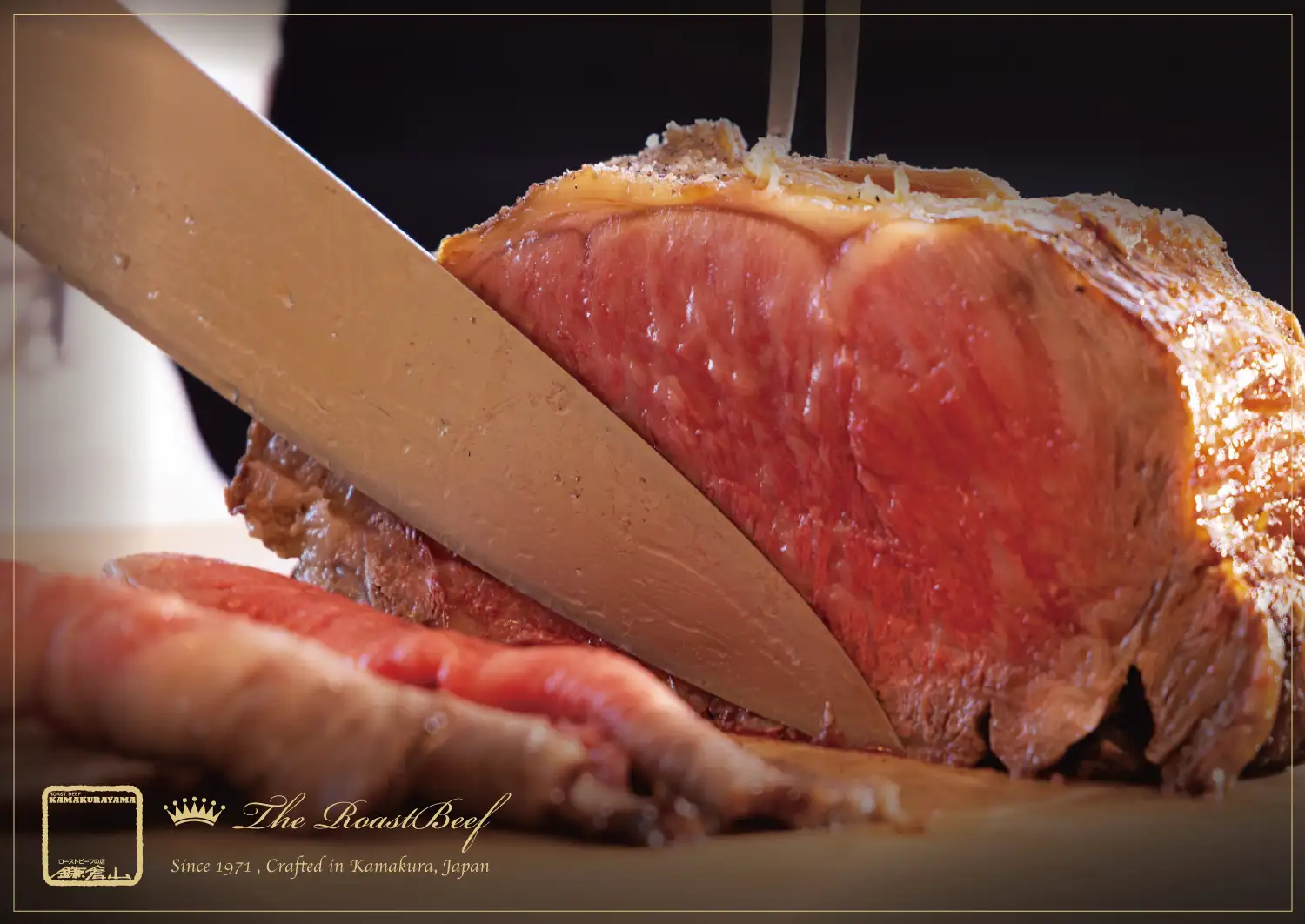 ローストビーフ店 鎌倉山 横浜スカイビル店 The RoastBeef