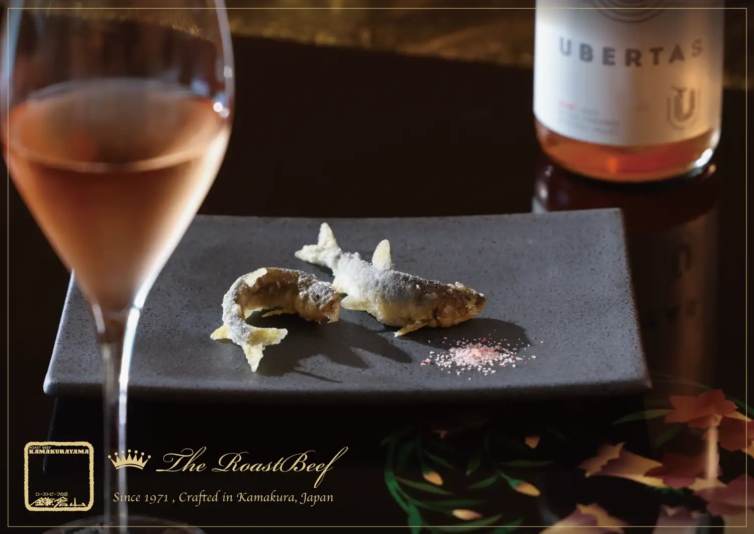 ローストビーフ店 鎌倉山 横浜スカイビル店 2026春季限定コース