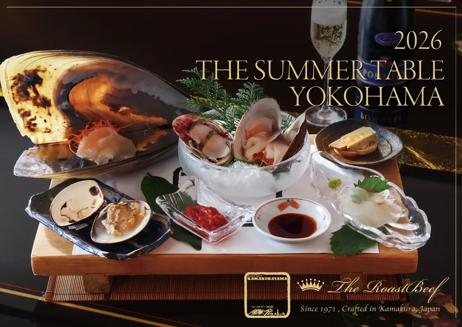 ローストビーフ店 鎌倉山 横浜スカイビル店 The RoastBeef