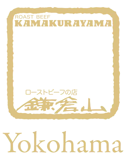 ローストビーフの店 鎌倉山 アイコン