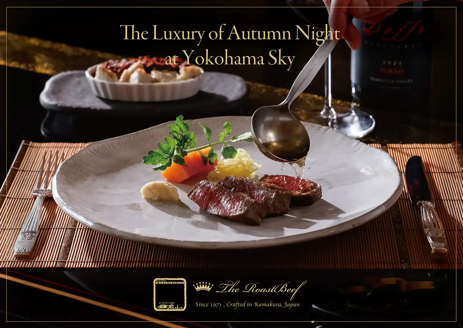 ローストビーフ店 鎌倉山 横浜スカイビル店 The RoastBeef