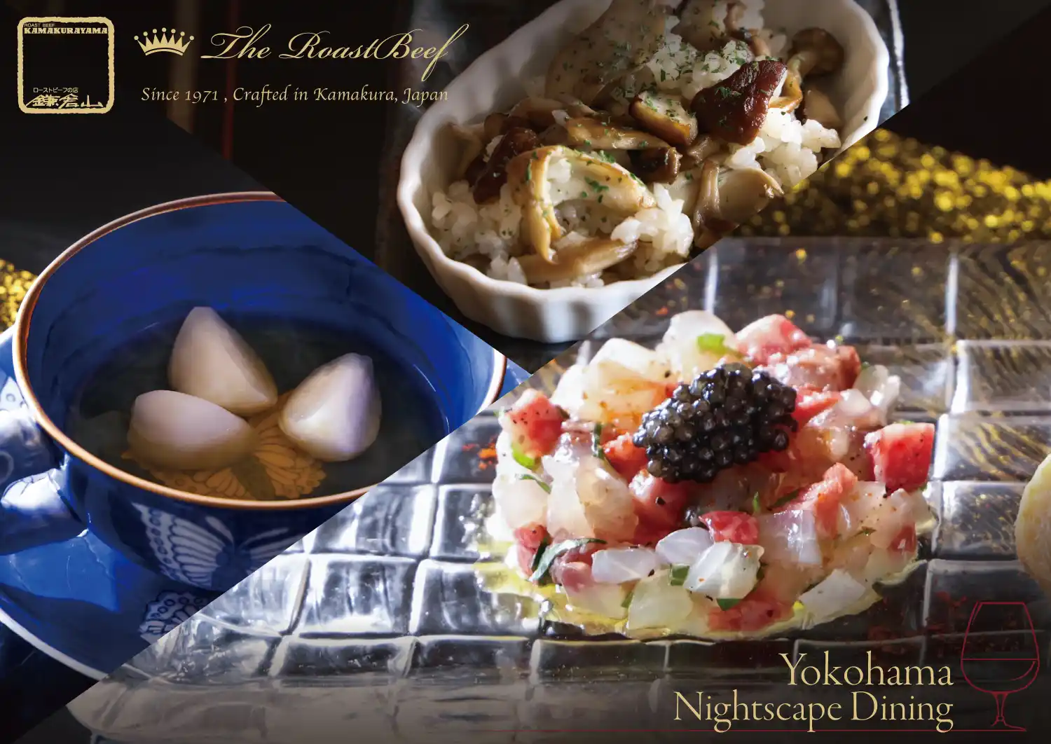 ローストビーフ店 鎌倉山 横浜スカイビル店 The RoastBeef